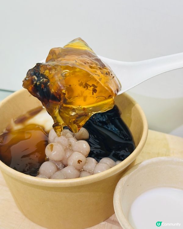 🍨《迷客夏 ·仙草新品 茉莉桂花凍》🍨