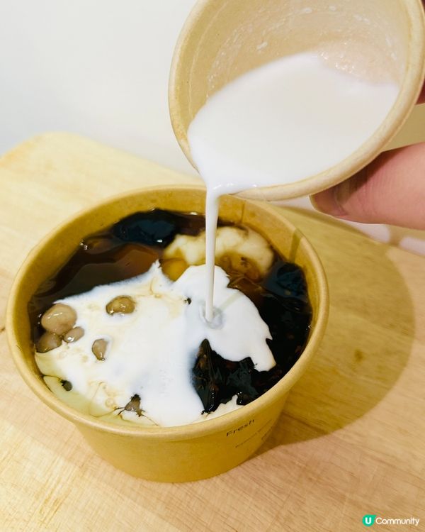 🍨《迷客夏 ·仙草新品 茉莉桂花凍》🍨