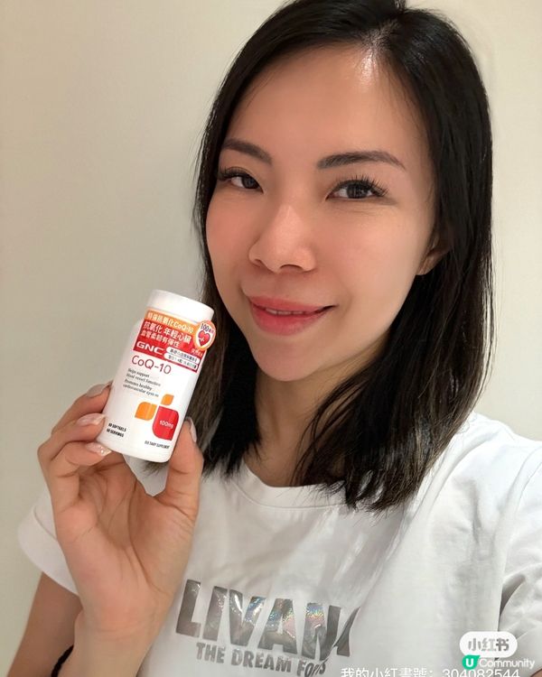 陪仔女放電，行兩步就喘？😩  #強心-10  幫你重拾活力！