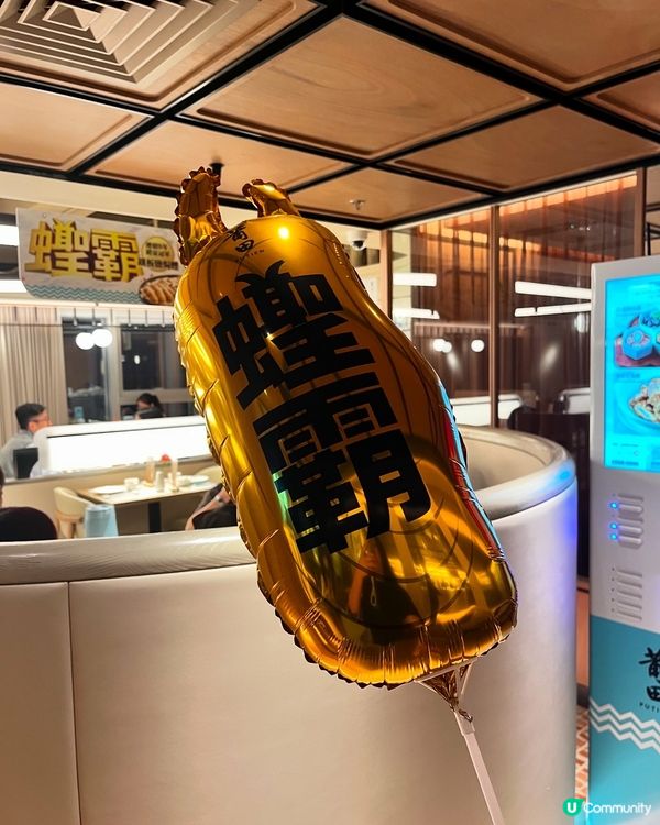 哆頭蟶季節到了😍