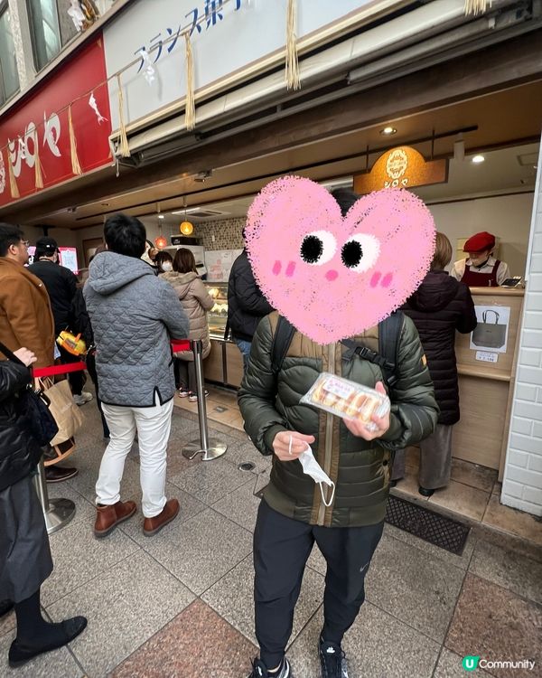 ［福岡美食推介］窮遊必推！50円昭和39年古早蛋糕！✨