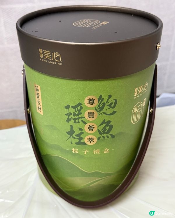美心尊貴薈萃粽子