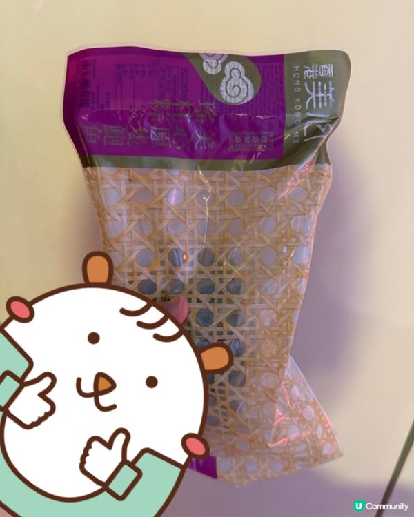 美心尊貴薈萃粽子