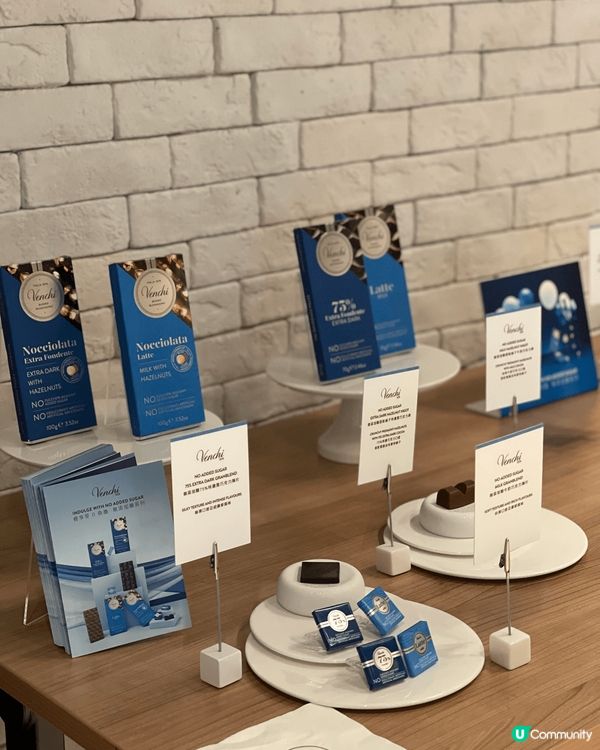 Venchi 無糖朱古力系列