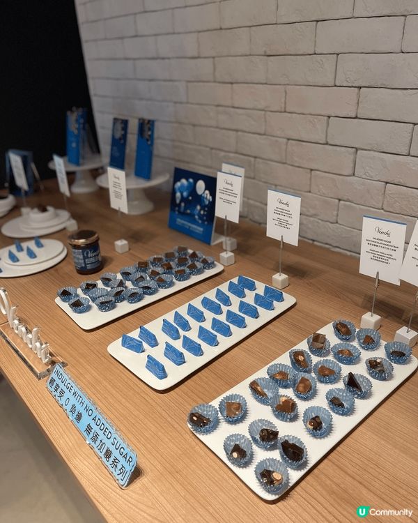 Venchi 無糖朱古力系列