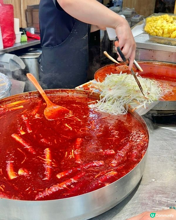 🇰🇷首爾必食推薦‼️廣藏市場人氣小食辣炒年糕‼️