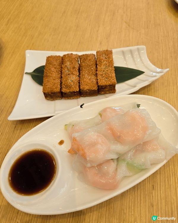 黃金海岸星小宴下午茶