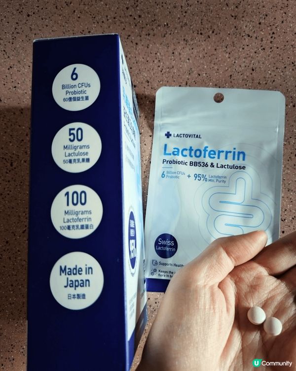 健康乳酪味咀嚼片🥛