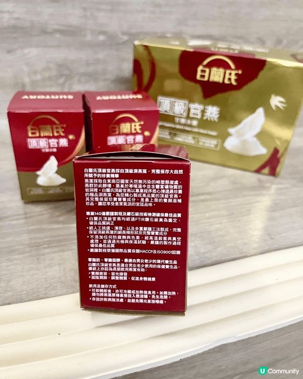 無論你嘅角色係女兒定媽咪、女友定老婆、新抱定奶奶，努力做好每...