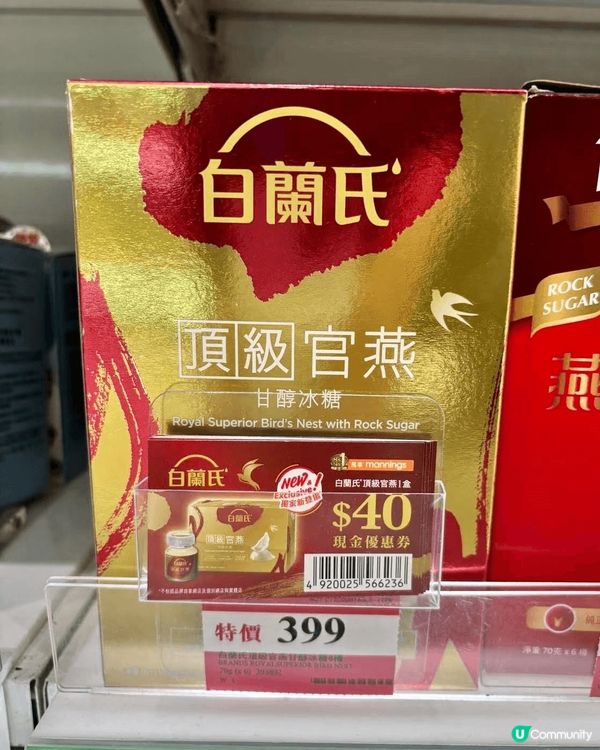 無論你嘅角色係女兒定媽咪、女友定老婆、新抱定奶奶，努力做好每...