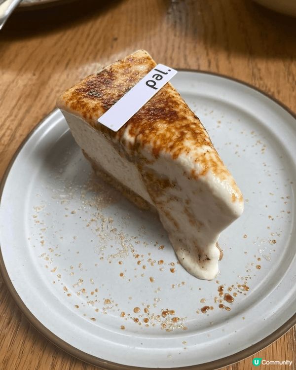 炎熱的夏天，當然食沙律來開胃，清新蔬菜和蕃茄仔，來滋潤喉嚨讓...