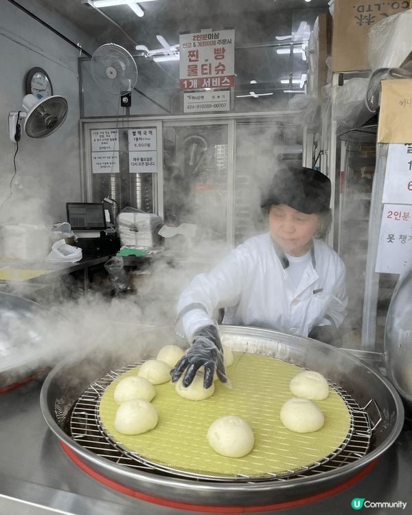 請媽媽去韓國旅行的回憶 一齊幫襯韓國大媽的包和水晶餃 十分出...