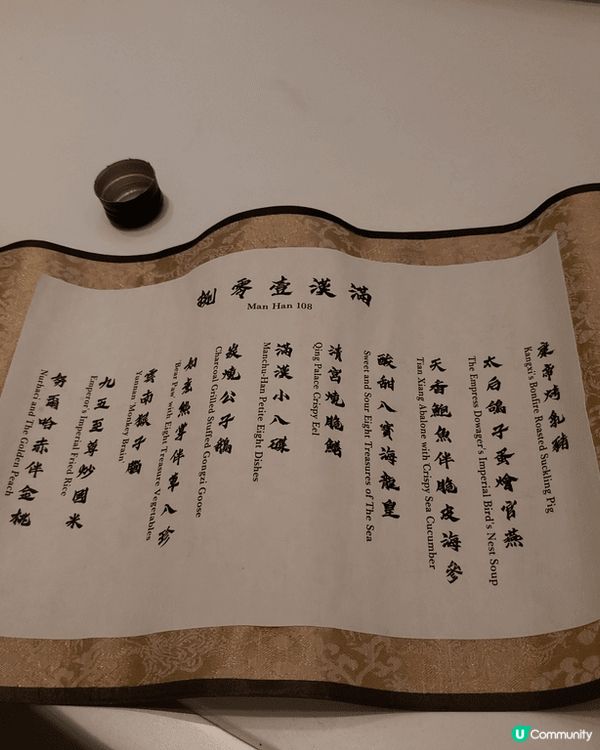 今次想介紹的打咭美食，是隱身於金鐘太古廣場wellwellw...