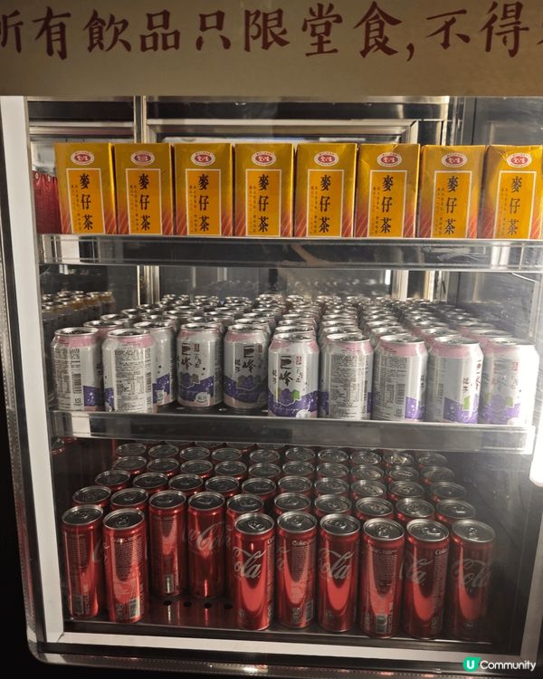 今次黎試好出名既安平燒肉🔥揀咗M5和牛餐（已包括可以多款頂級...