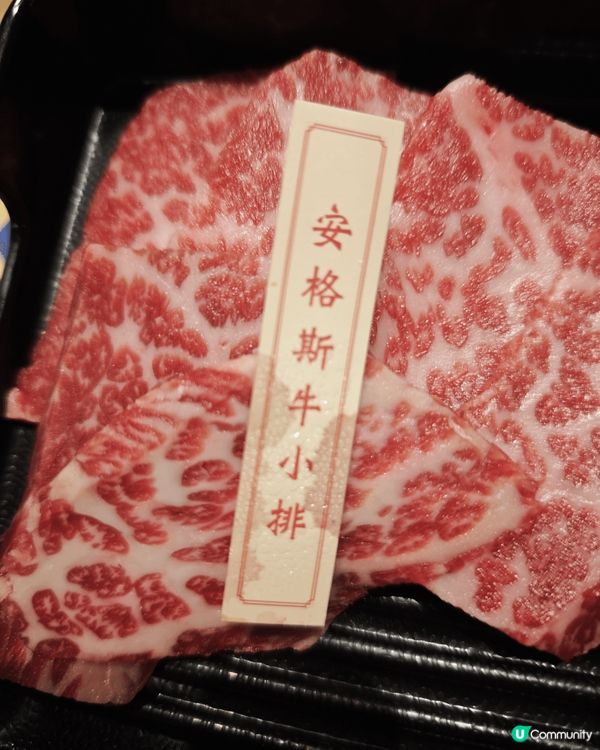 今次黎試好出名既安平燒肉🔥揀咗M5和牛餐（已包括可以多款頂級...