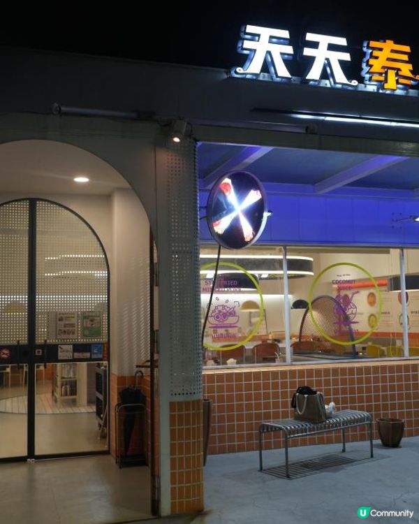 高雄泰式湯底小火鍋