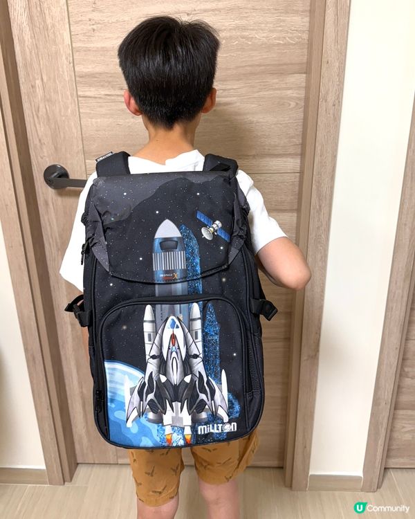 【  Millton護脊書包｡至抵早鳥優惠 】
