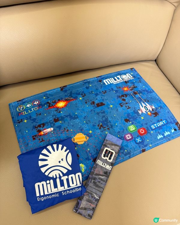 【  Millton護脊書包｡至抵早鳥優惠 】