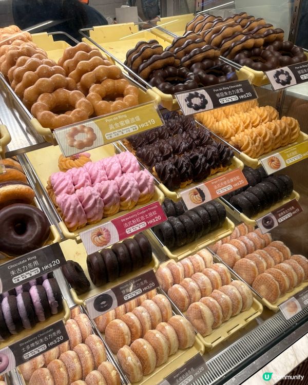 Mister Donut 波提 口感Q彈🫨