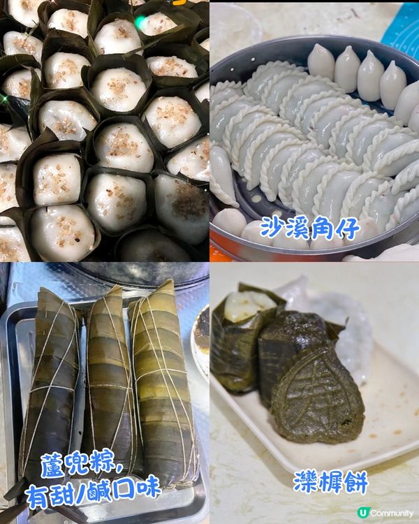 中山7大必食人氣餐廳🔥中華第一乳鴿/嶺南園林用餐/小紅書爆紅打卡Cafe😋附價錢資訊