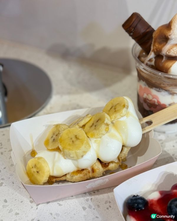 夏日消暑新選擇🍦 健康低脂乳酪雪糕😋