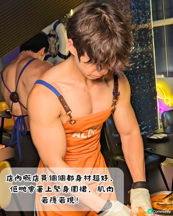 內地猛男服務4大推介‼️浪漫雪地滴滴代滑/爆肌手撕雞/連明星都幫襯😍