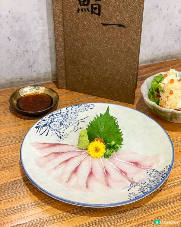 荃灣｜平日晚市有刺身優惠。鮨一日本料理