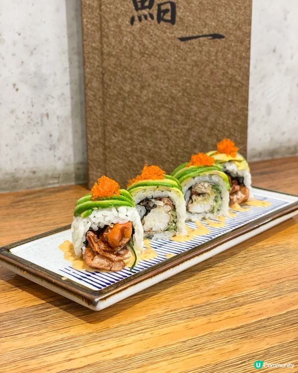 荃灣｜平日晚市有刺身優惠。鮨一日本料理