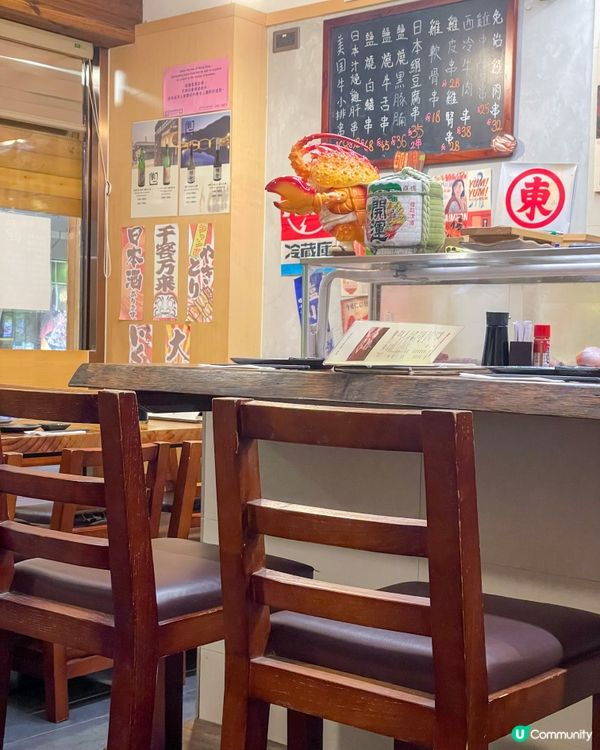 荃灣｜平日晚市有刺身優惠。鮨一日本料理