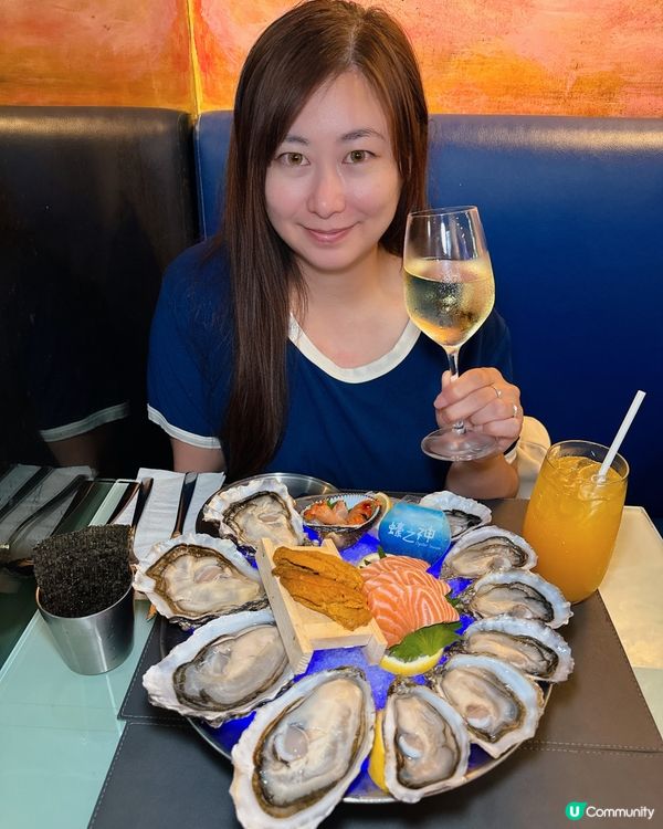 {蠔🦪之神·元朗西餐推介}