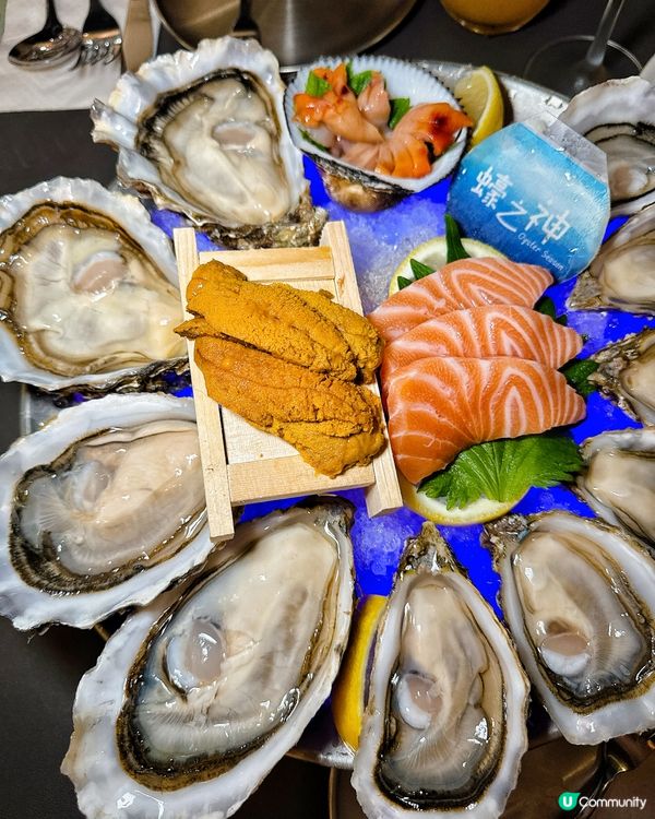 {蠔🦪之神·元朗西餐推介}