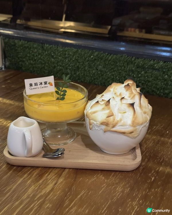 雞翼放題限時$38‼️皇后冰室