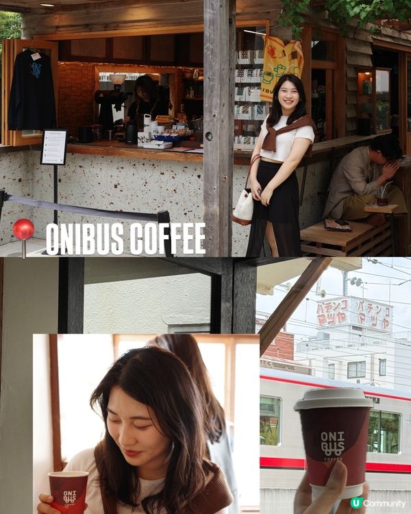 日本東京大阪自由行🔟日食玩瞓分享✅第一站 【中目黑】