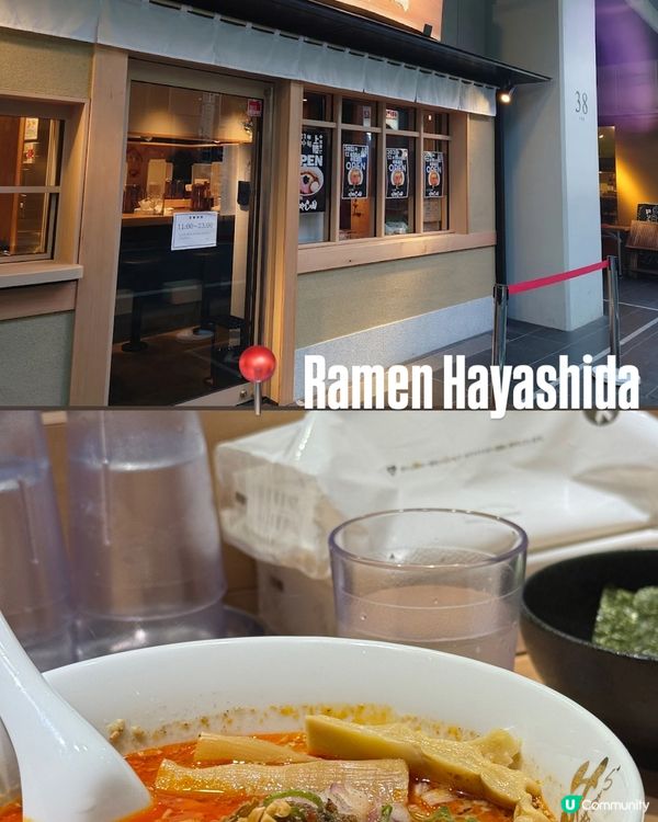 日本東京大阪自由行🔟日食玩瞓分享✅第一站 【中目黑】