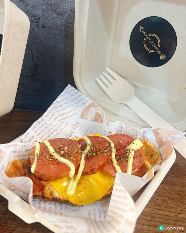 荃灣新開牛角包窩夫店🥐😋