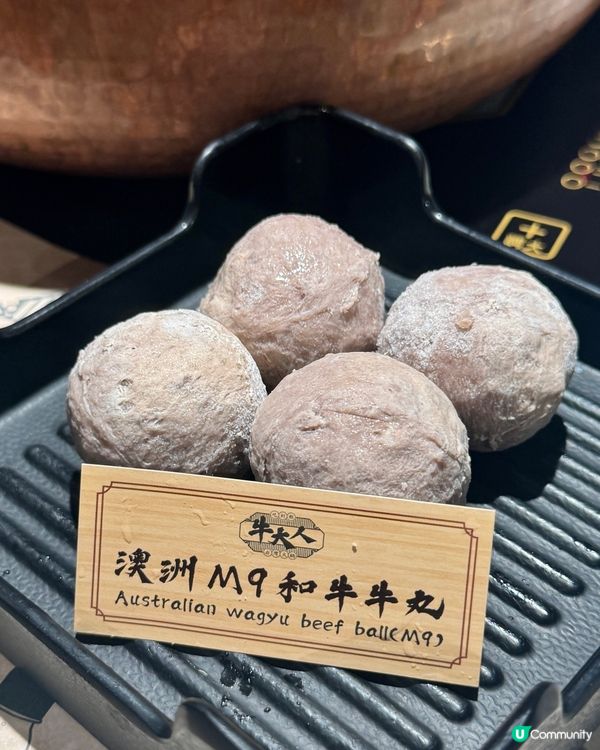 牛大人全新系列 黑白大對決⚫️⚪️