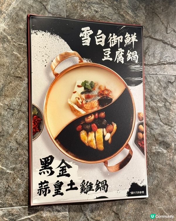 牛大人全新系列 黑白大對決⚫️⚪️