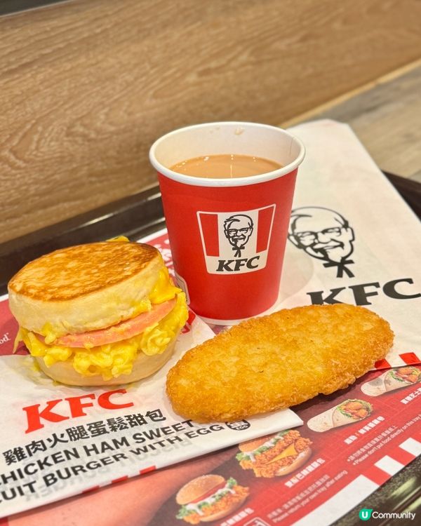 全新 KFC｢肯!鬆甜包系列｣🥞🥞