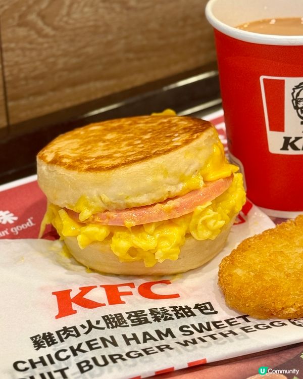 全新 KFC｢肯!鬆甜包系列｣🥞🥞