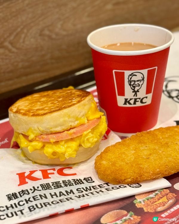 全新 KFC｢肯!鬆甜包系列｣🥞🥞