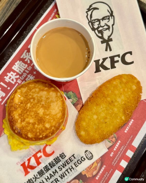 全新 KFC｢肯!鬆甜包系列｣🥞🥞