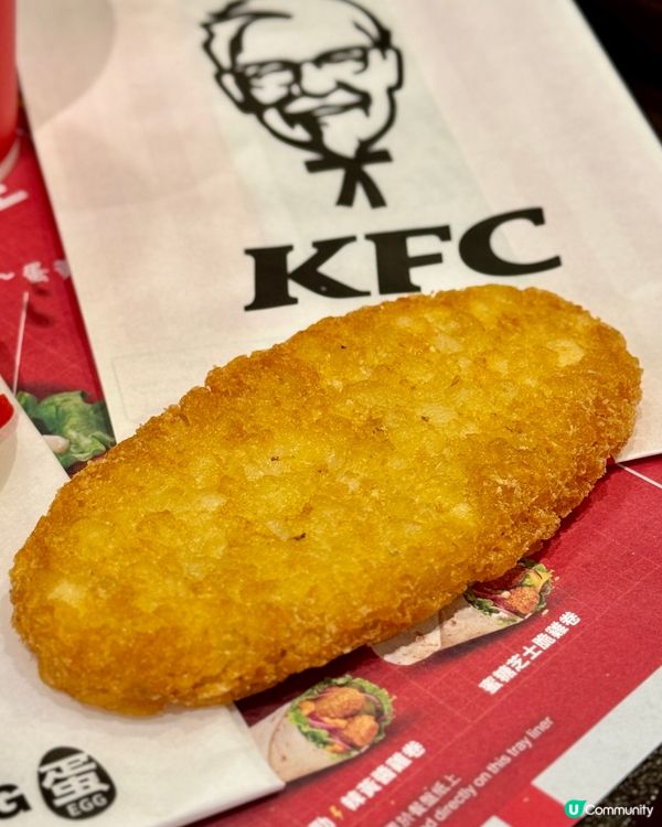 全新 KFC｢肯!鬆甜包系列｣🥞🥞