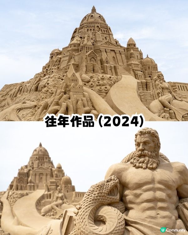 【2025福隆國際沙雕藝術季】迪士尼仲夏歡樂祭🏰✨80位經典角色齊聚沙灘🏖️