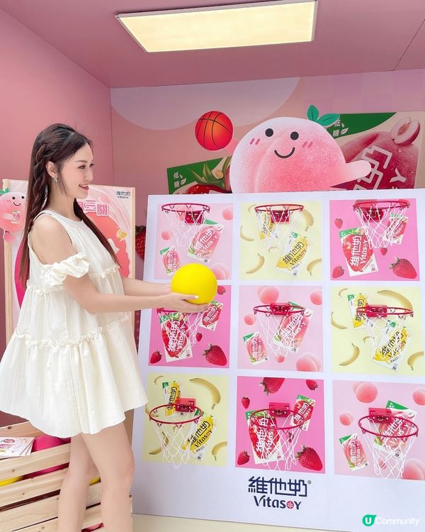 AIRSIDE 夏日果味派對 🍑 