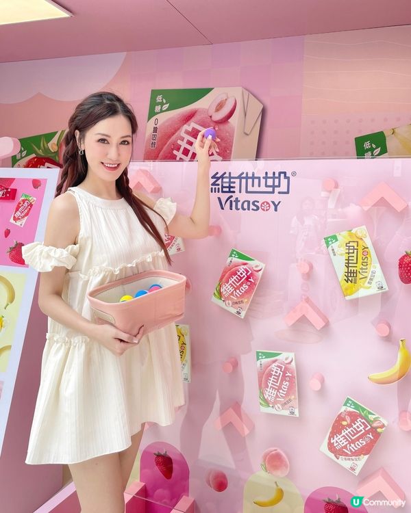 AIRSIDE 夏日果味派對 🍑 