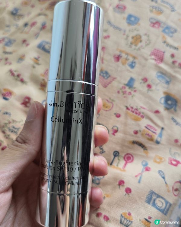 瑞士skin.BIOTICS細胞激亮淨白高效防曬隔離乳液 