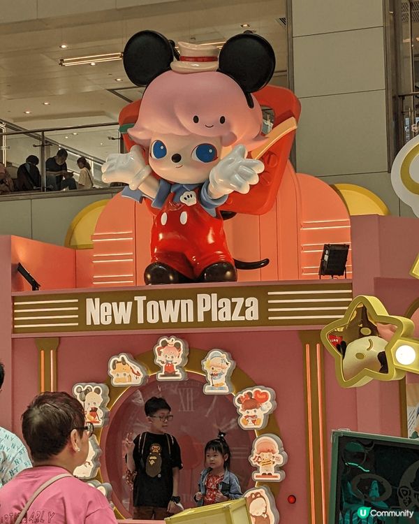 沙田新城市廣場最新打卡點，Dimoo world disne...