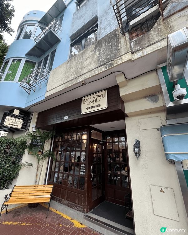 每次去澳門都必定去Lord Stow’s Cafe打下卡食下...