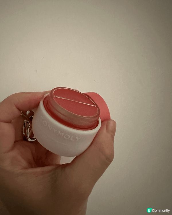 Tony Moly 新出嘅雙色胭脂唇膏鎖匙扣仔