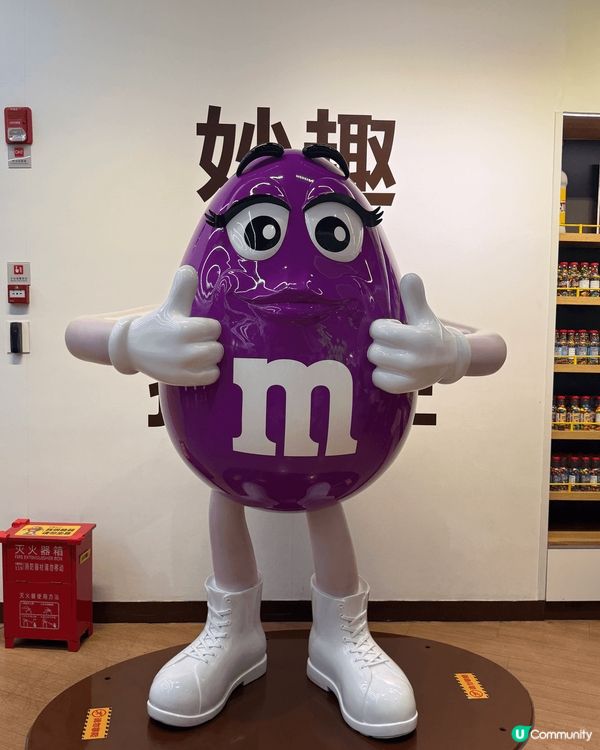 上海m&m巧克力世界，我是豆迷，嚟到很開心，也買了不少戰利品...